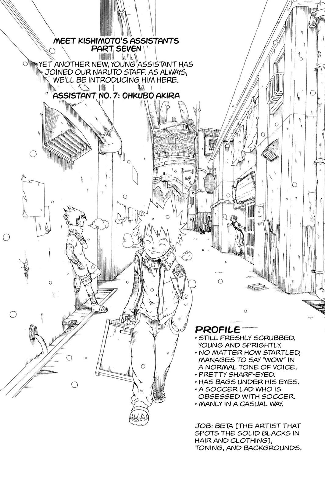 Naruto Chapter 143 - Page 19
