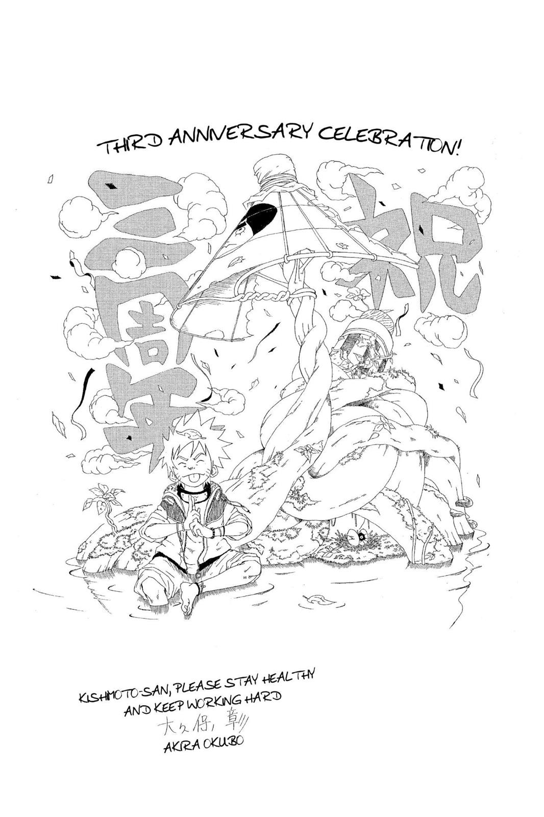 Naruto Chapter 149 - Page 20