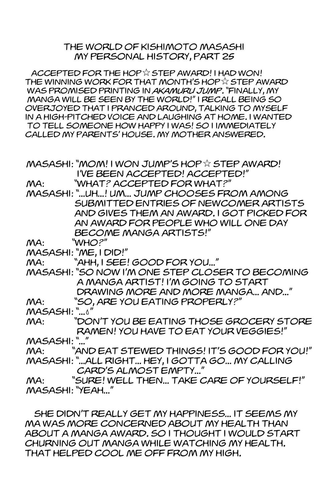 Naruto Chapter 151 - Page 19