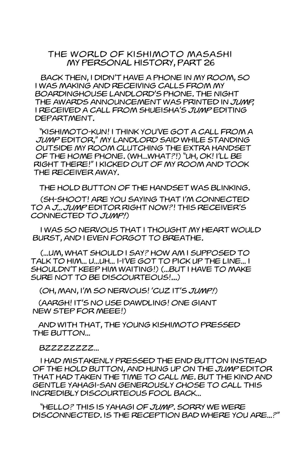 Naruto Chapter 152 - Page 20