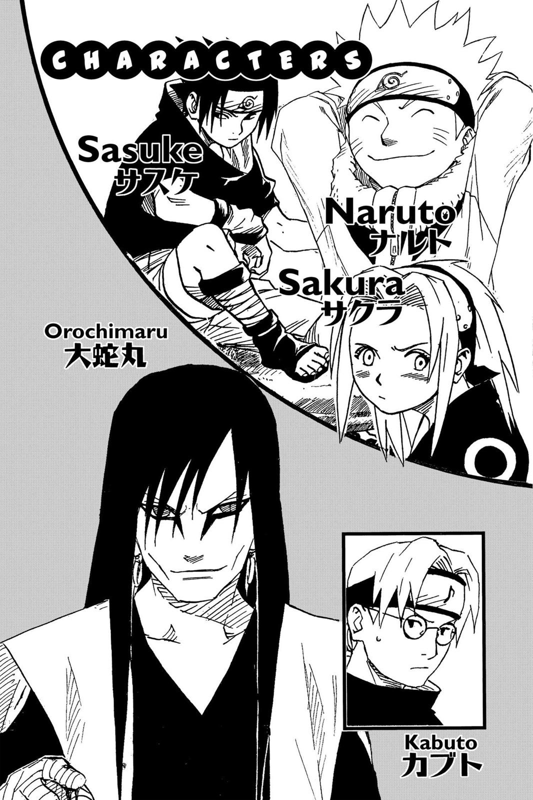 Naruto Chapter 154 - Page 5