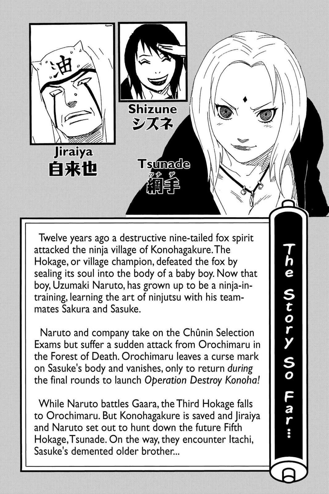 Naruto Chapter 154 - Page 6
