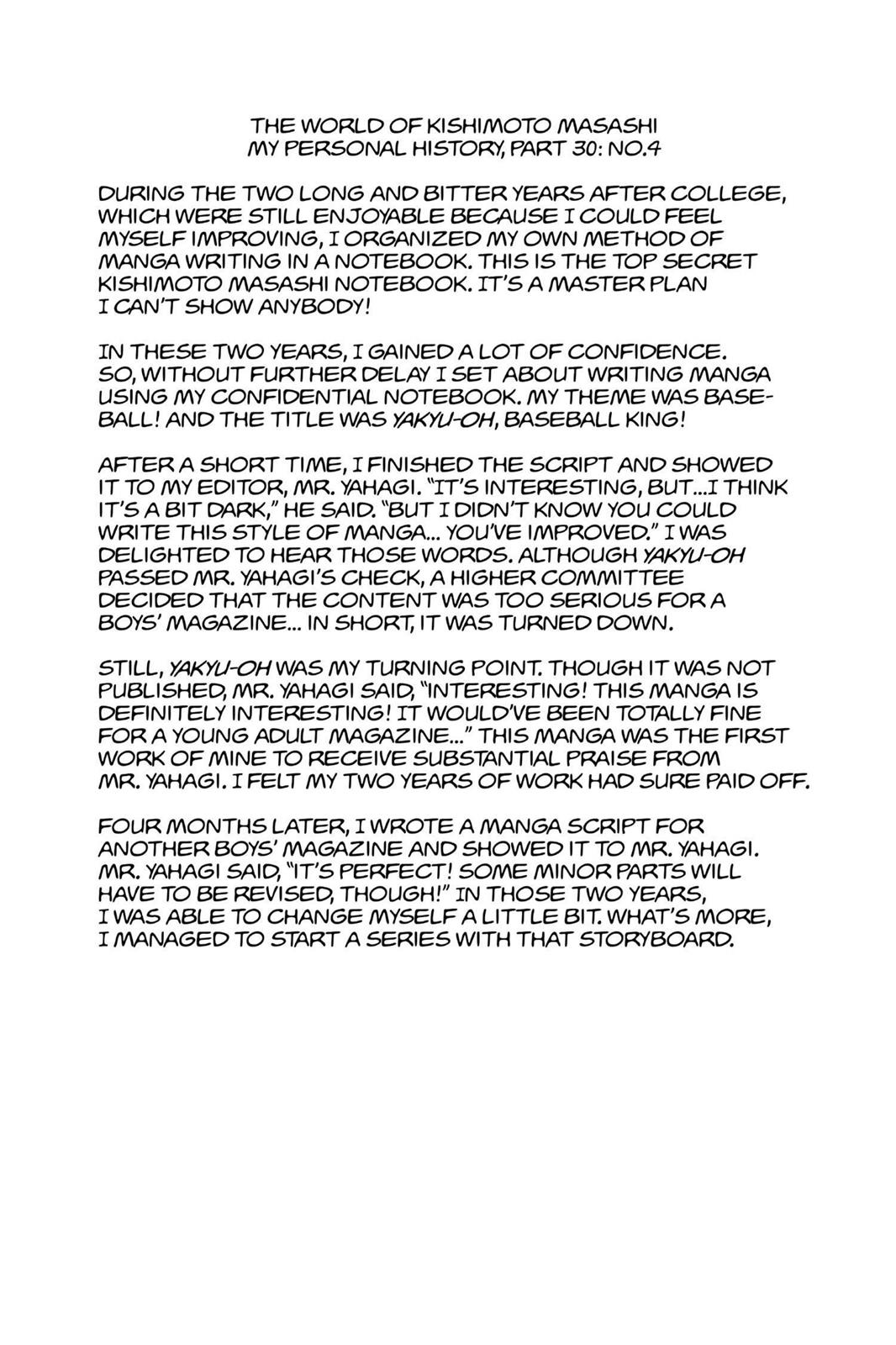 Naruto Chapter 170 - Page 18