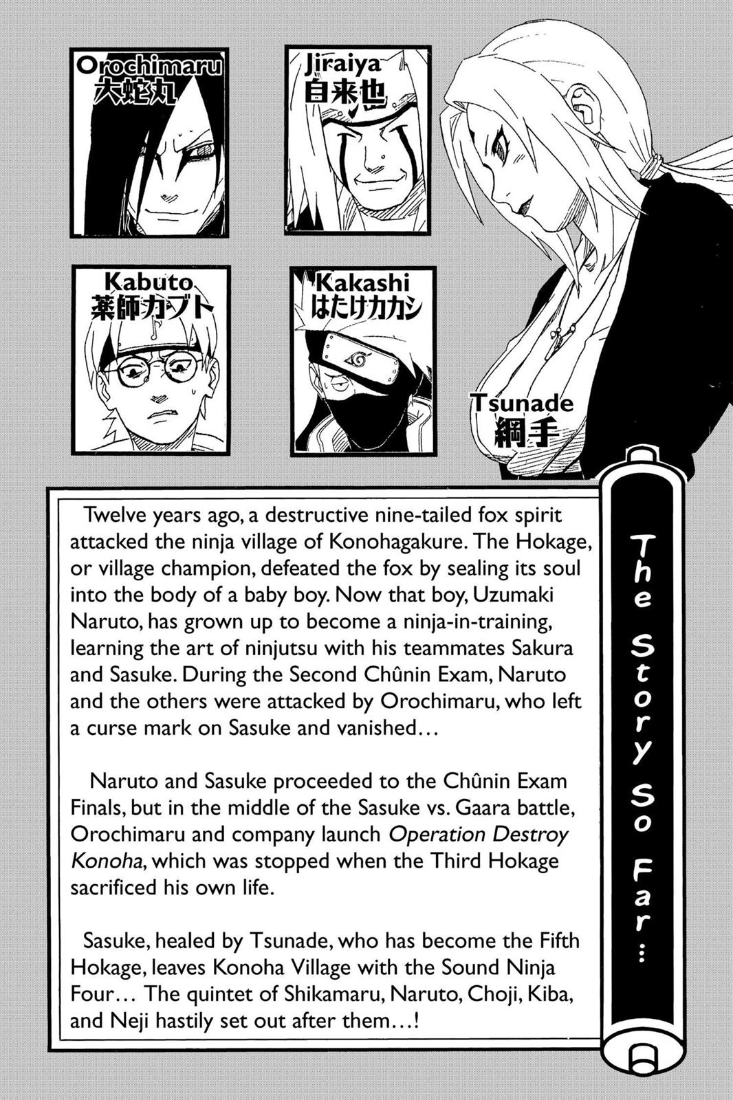 Naruto Chapter 191 - Page 6