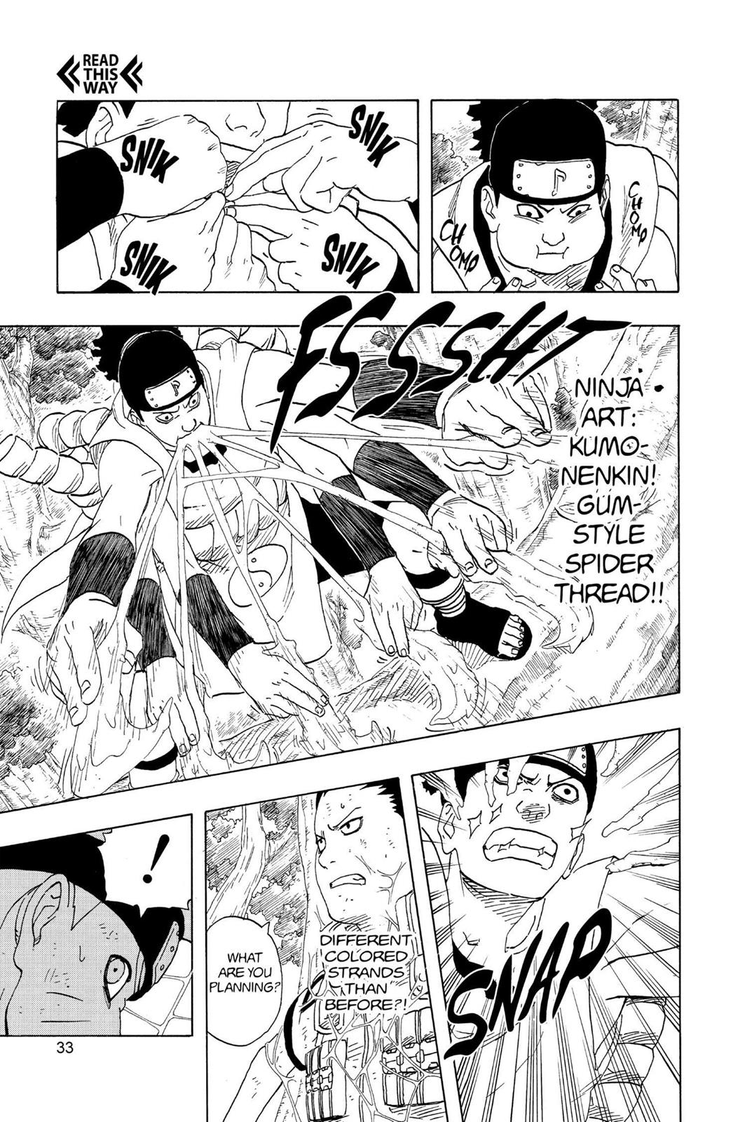 Naruto Chapter 192 - Page 7