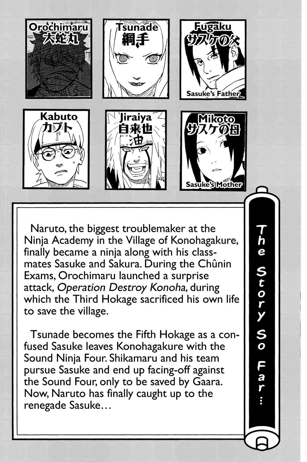 Naruto Chapter 218 - Page 6