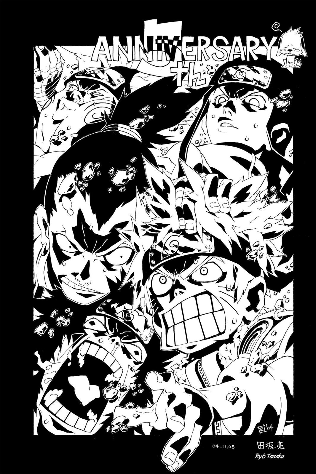 Naruto Chapter 229 - Page 19