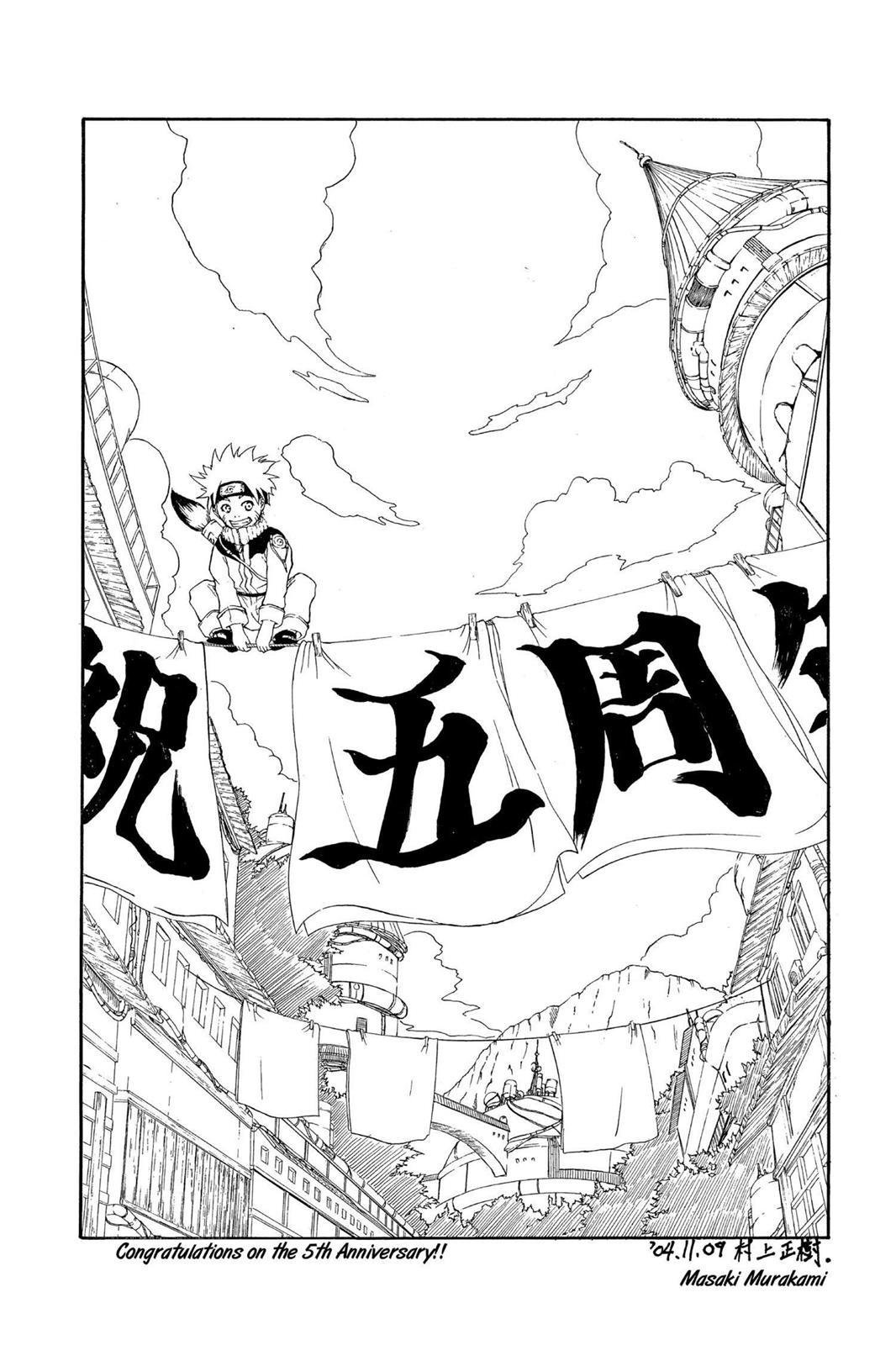 Naruto Chapter 233 - Page 19