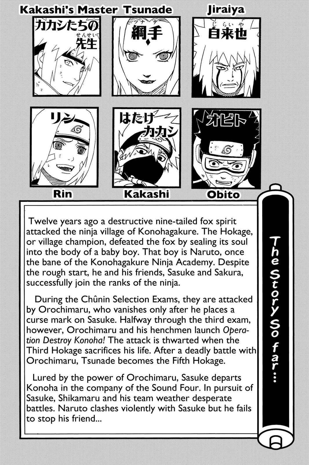 Naruto Chapter 236 - Page 6