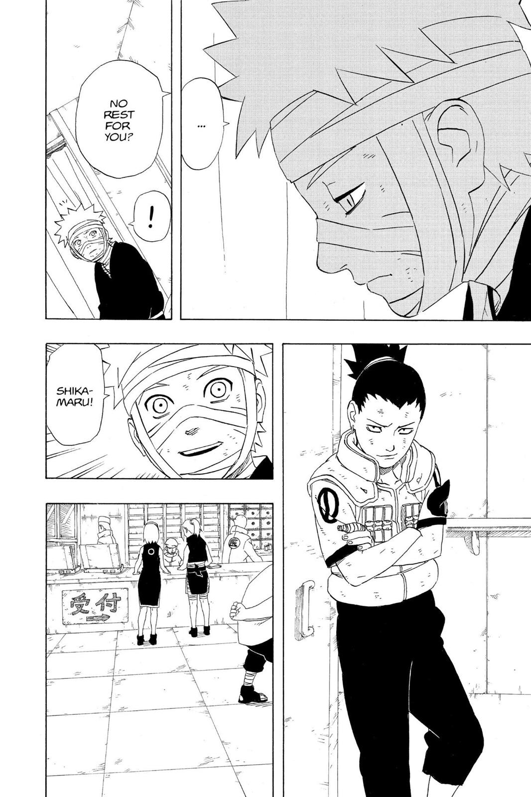 Naruto Chapter 236 - Page 13