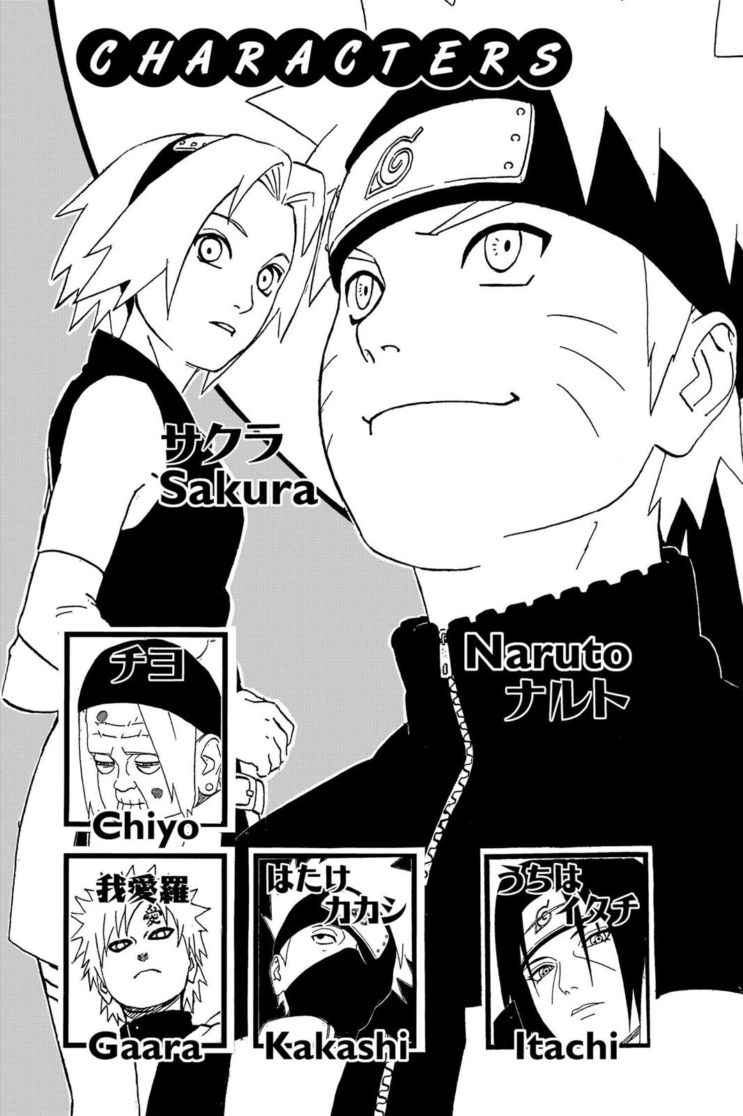Naruto Chapter 263 - Page 5