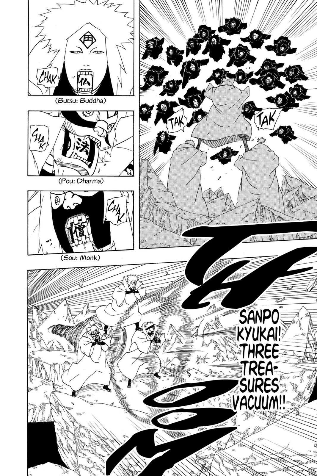 Naruto Chapter 273 - Page 6