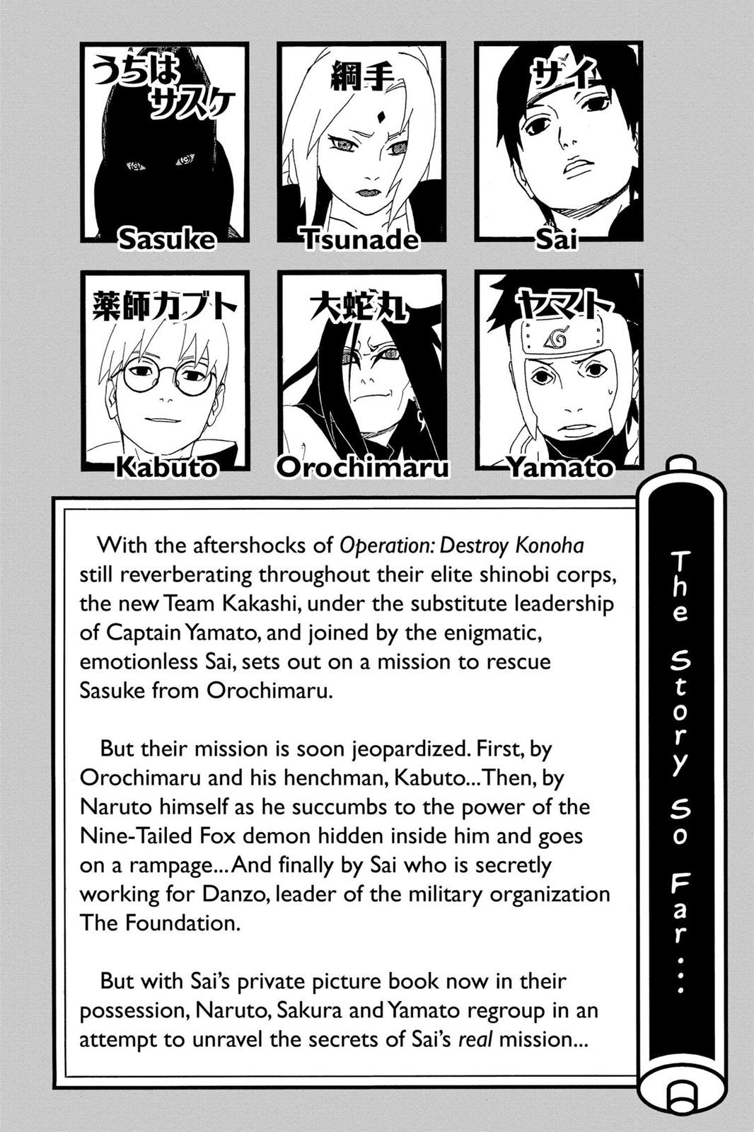 Naruto Chapter 300 - Page 6