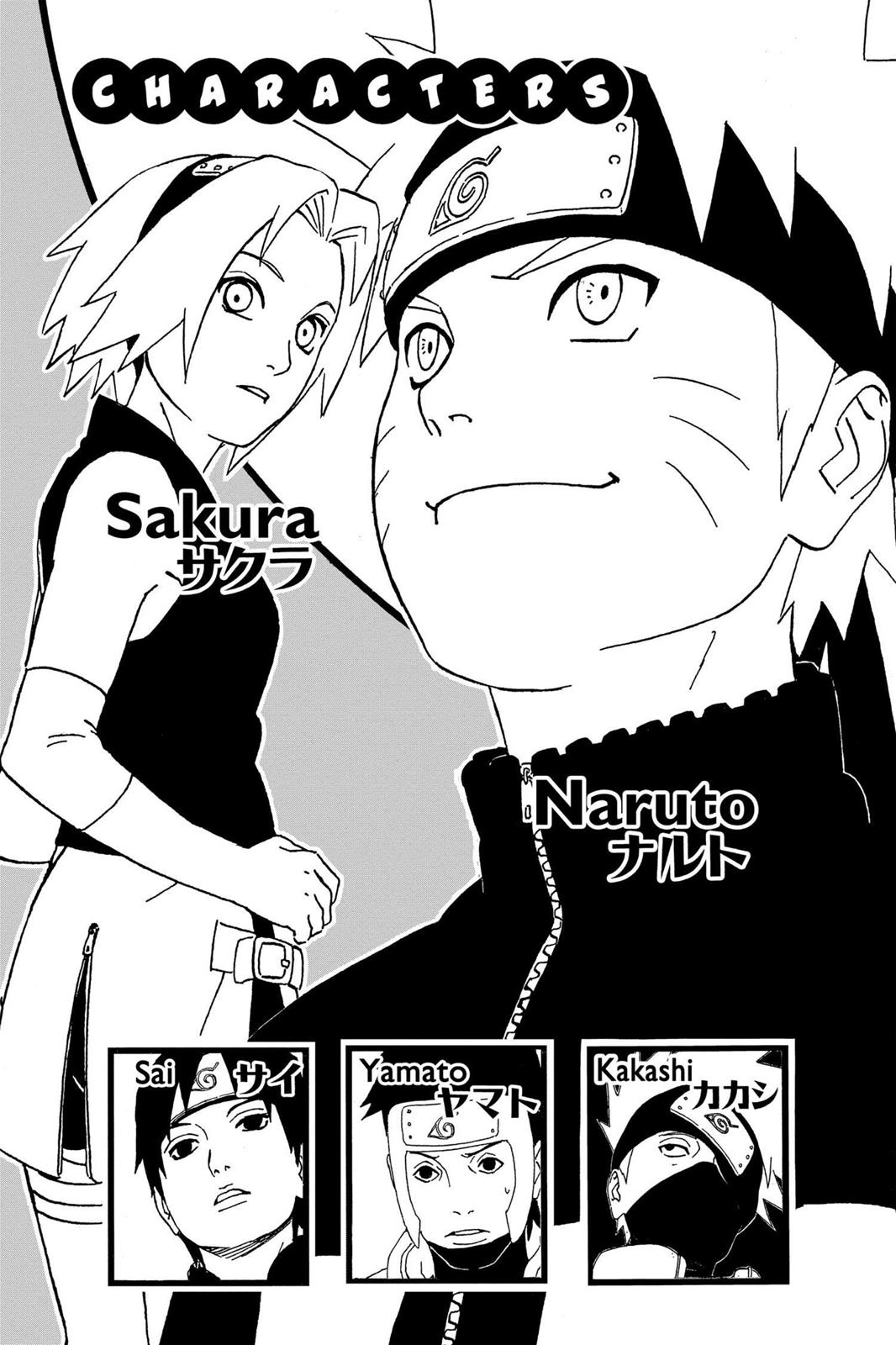 Naruto Chapter 350 - Page 5