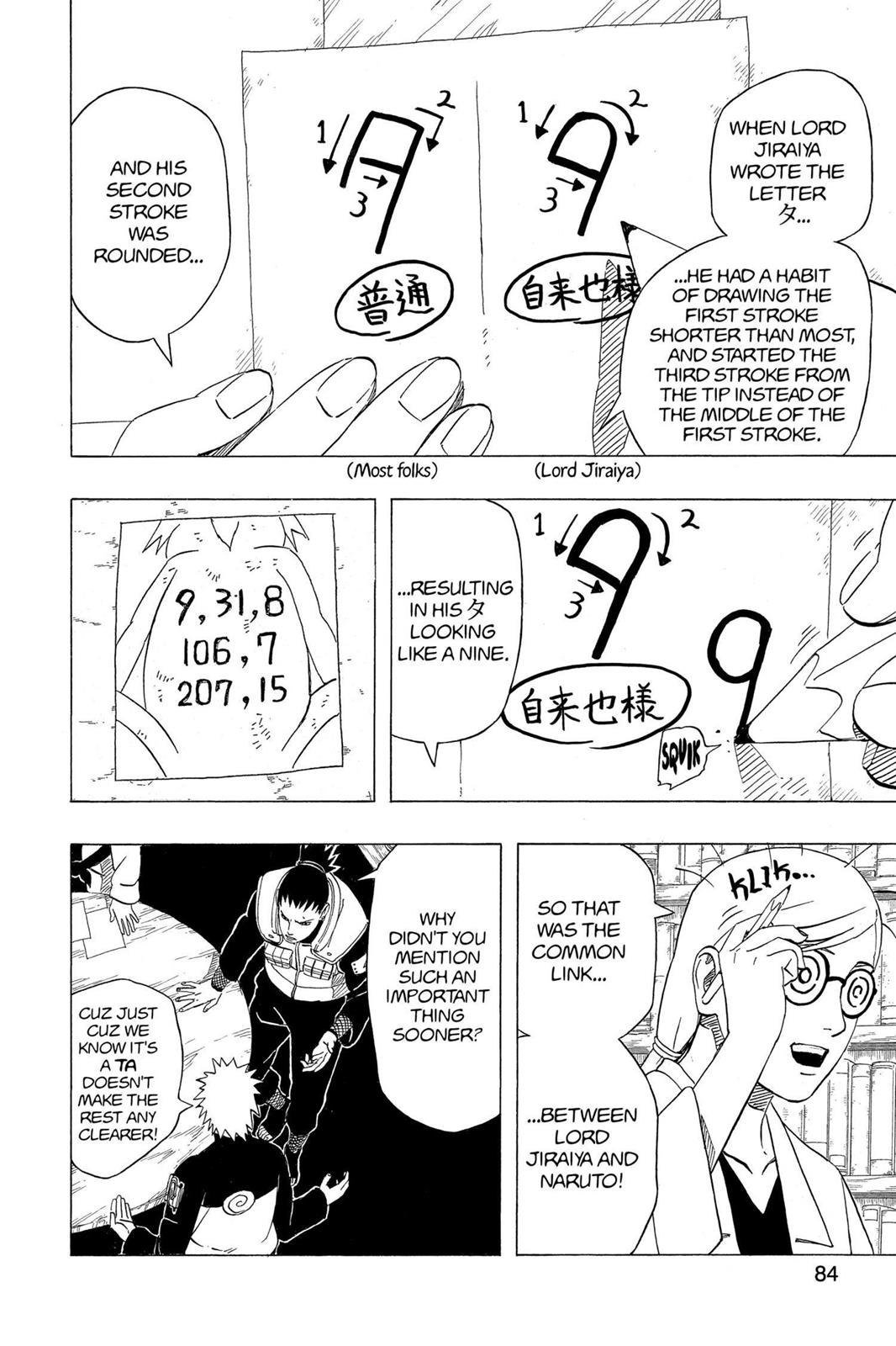 Naruto Chapter 407 - Page 6