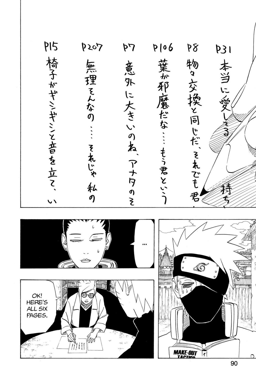 Naruto Chapter 407 - Page 12