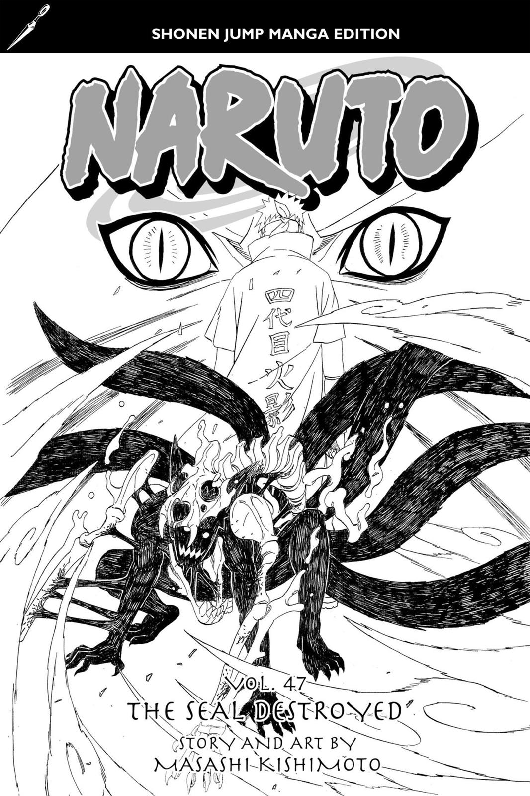 Naruto Chapter 433 - Page 4