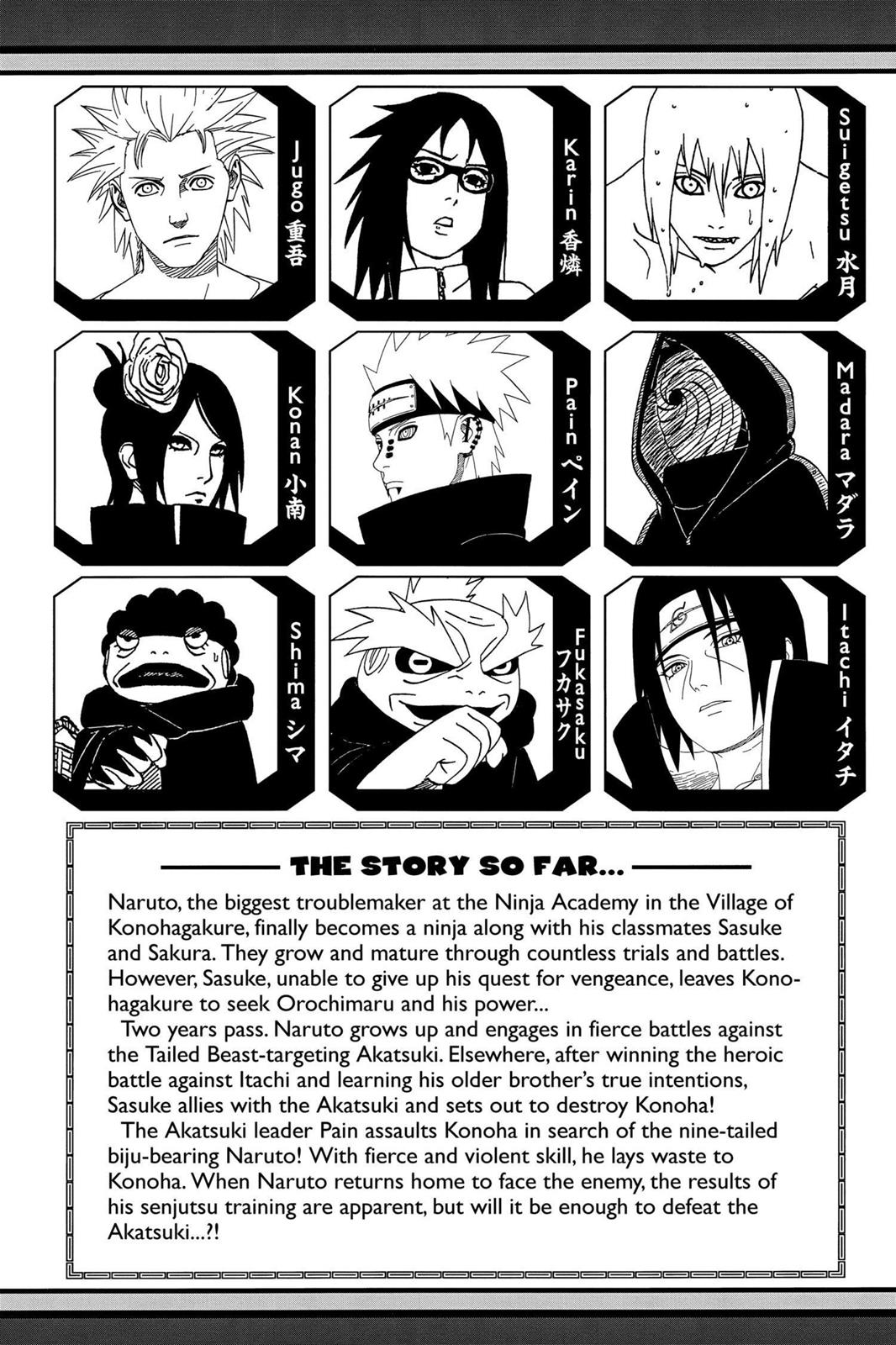 Naruto Chapter 433 - Page 6
