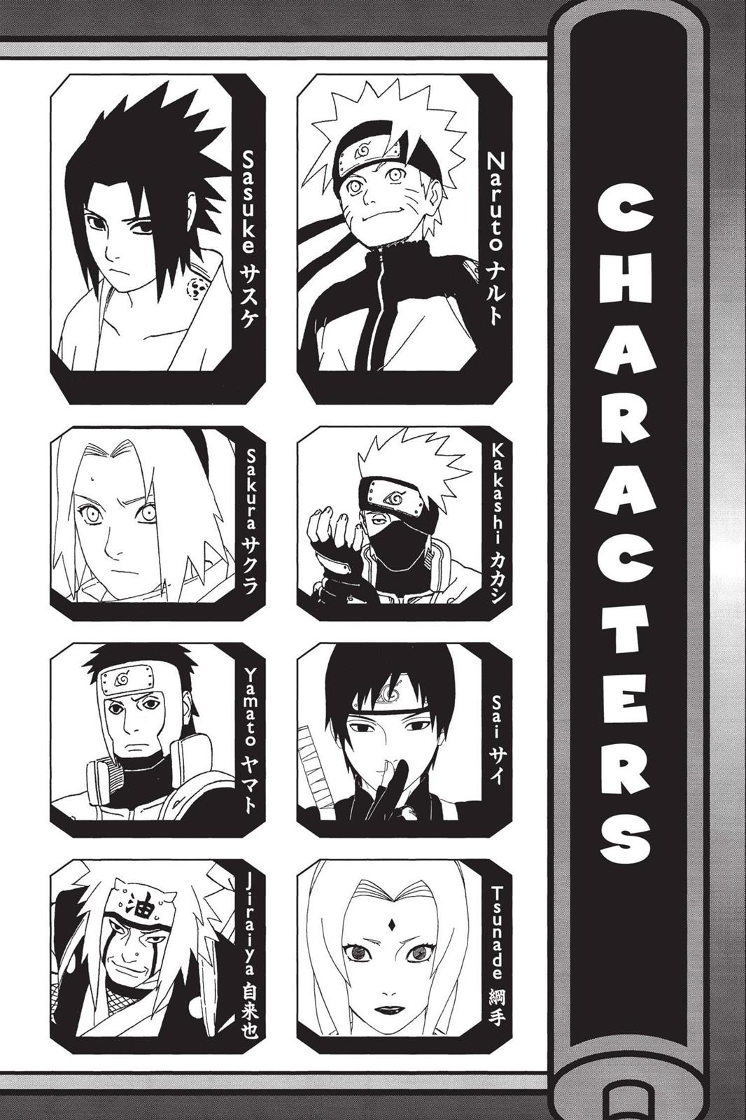 Naruto Chapter 454 - Page 5