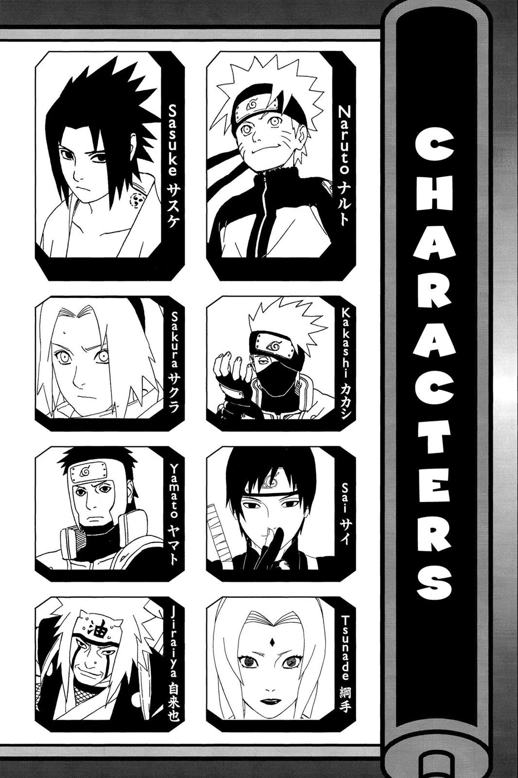 Naruto Chapter 464 - Page 5
