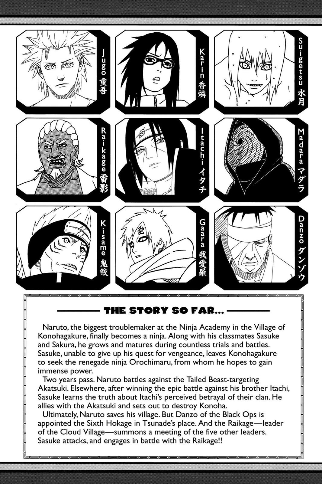 Naruto Chapter 464 - Page 6