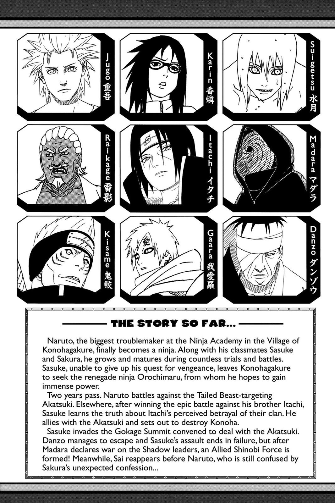 Naruto Chapter 474 - Page 6