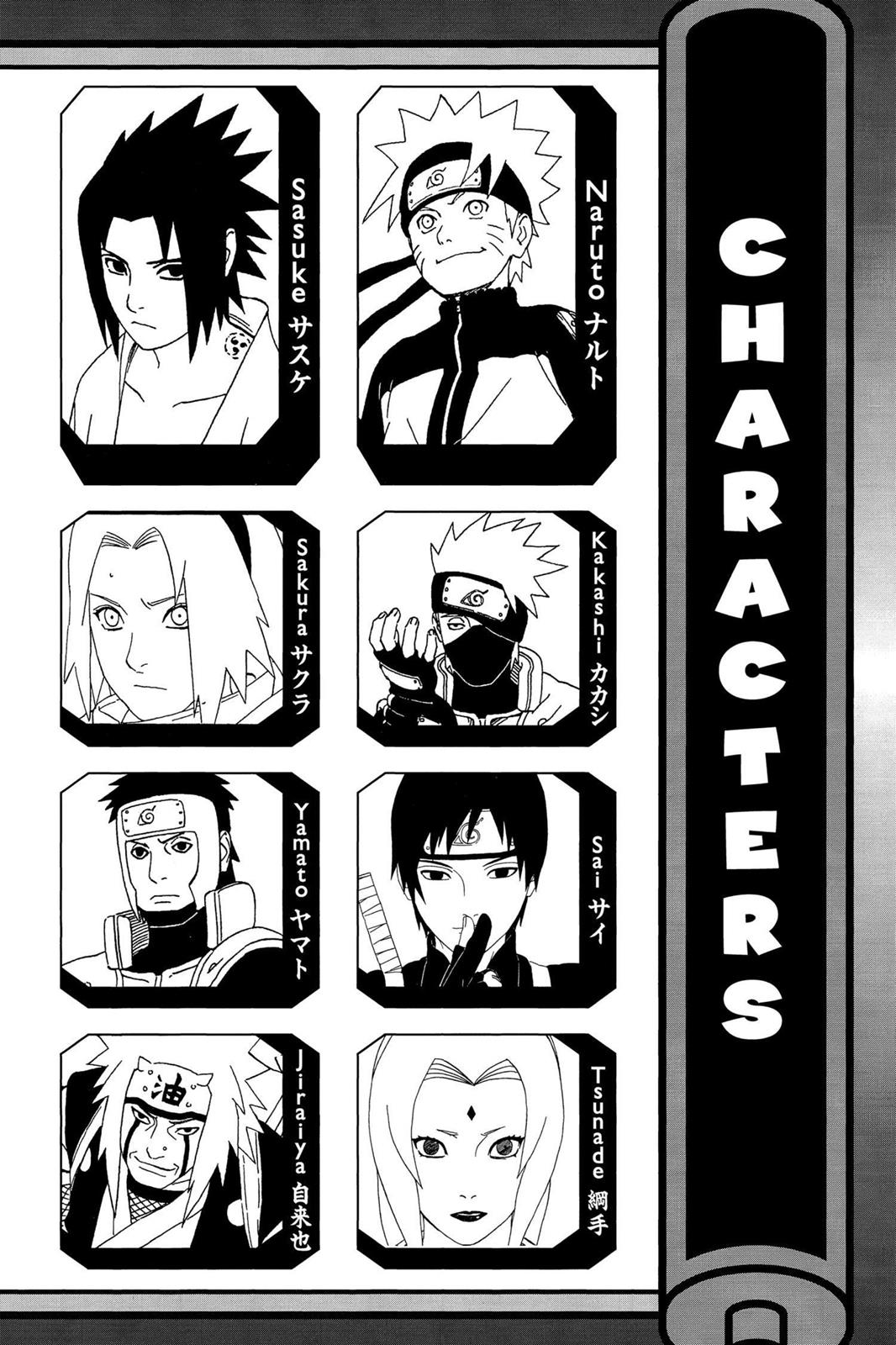 Naruto Chapter 495 - Page 5