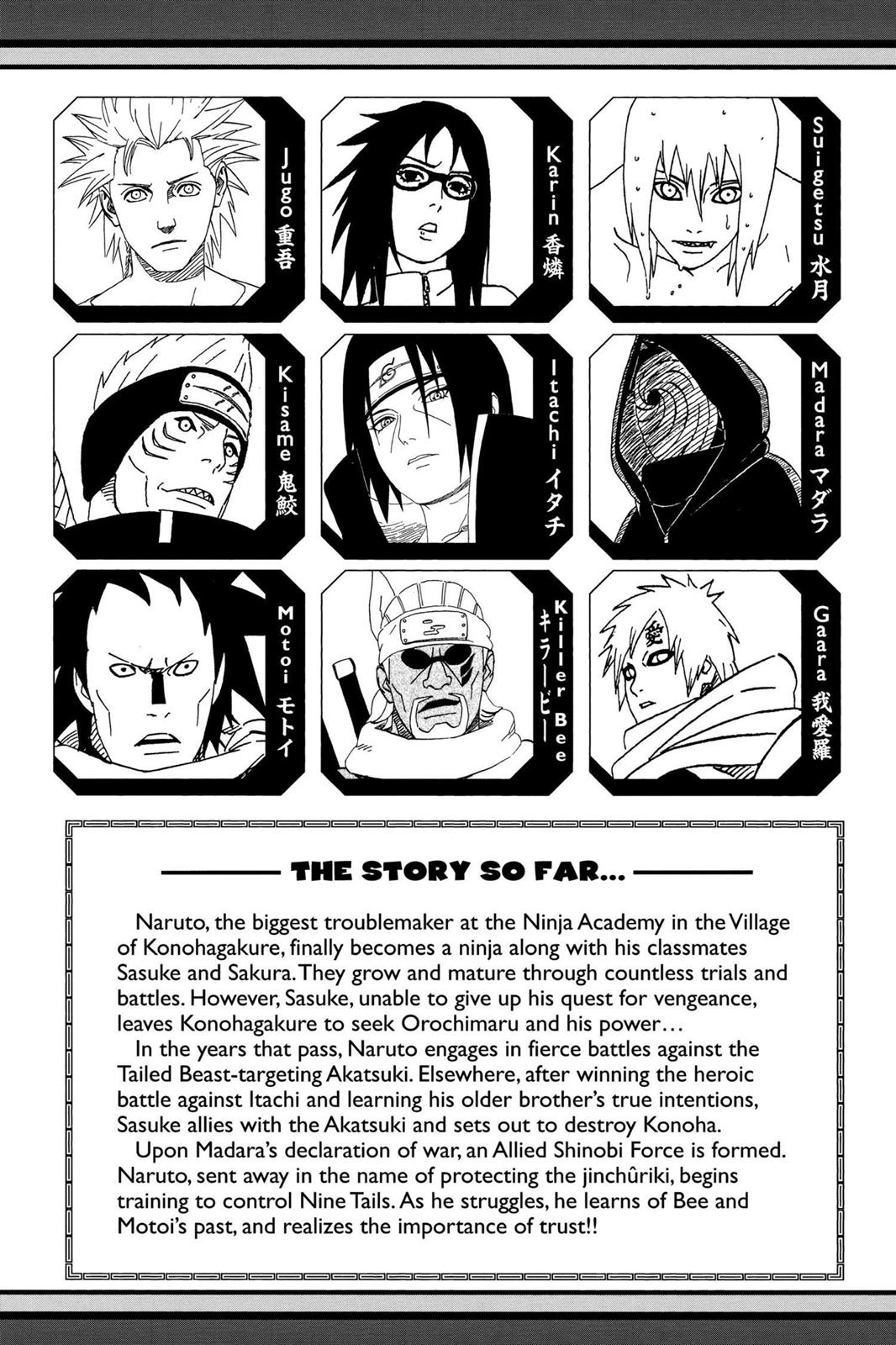 Naruto Chapter 495 - Page 6
