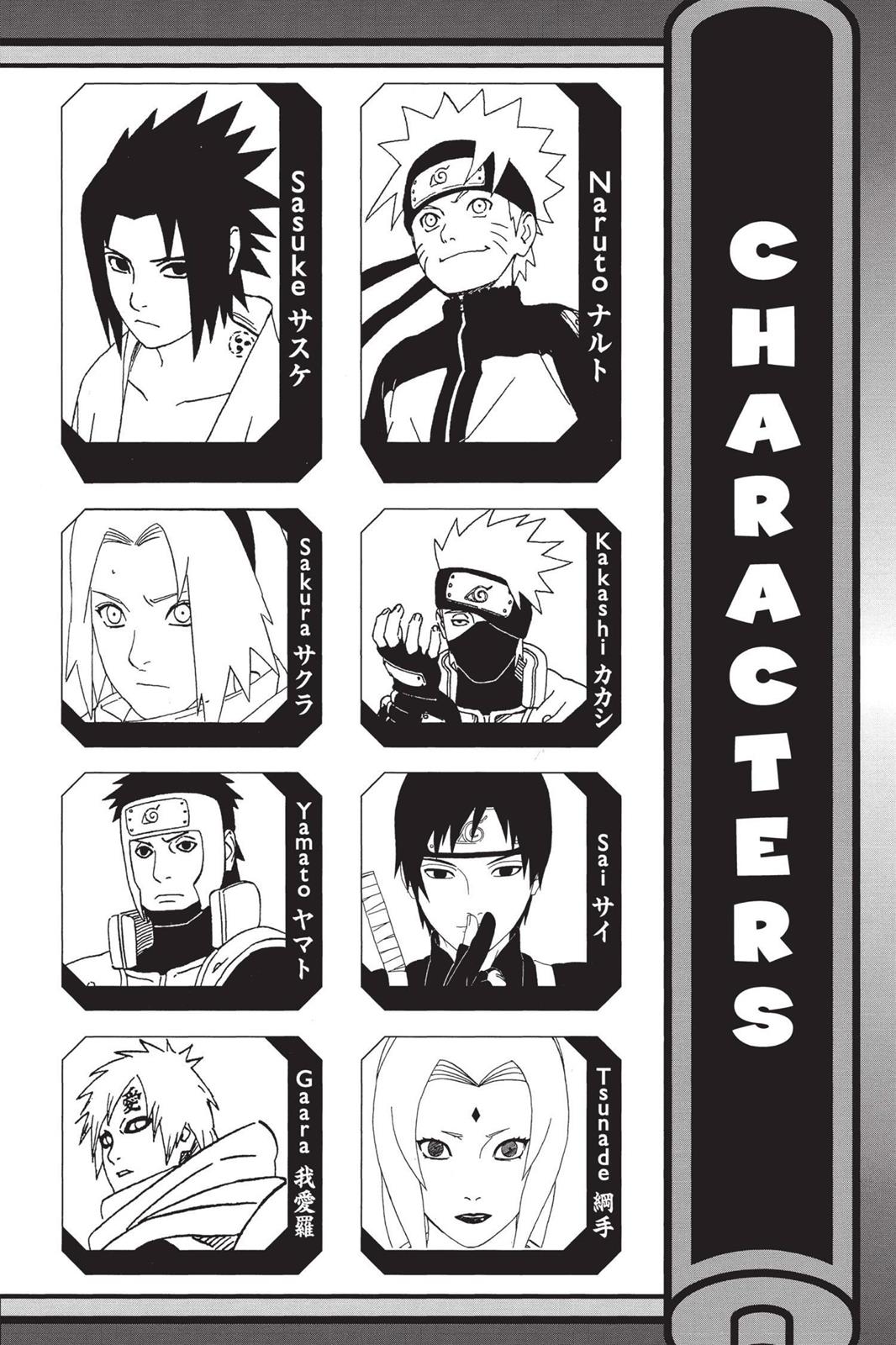 Naruto Chapter 505 - Page 5