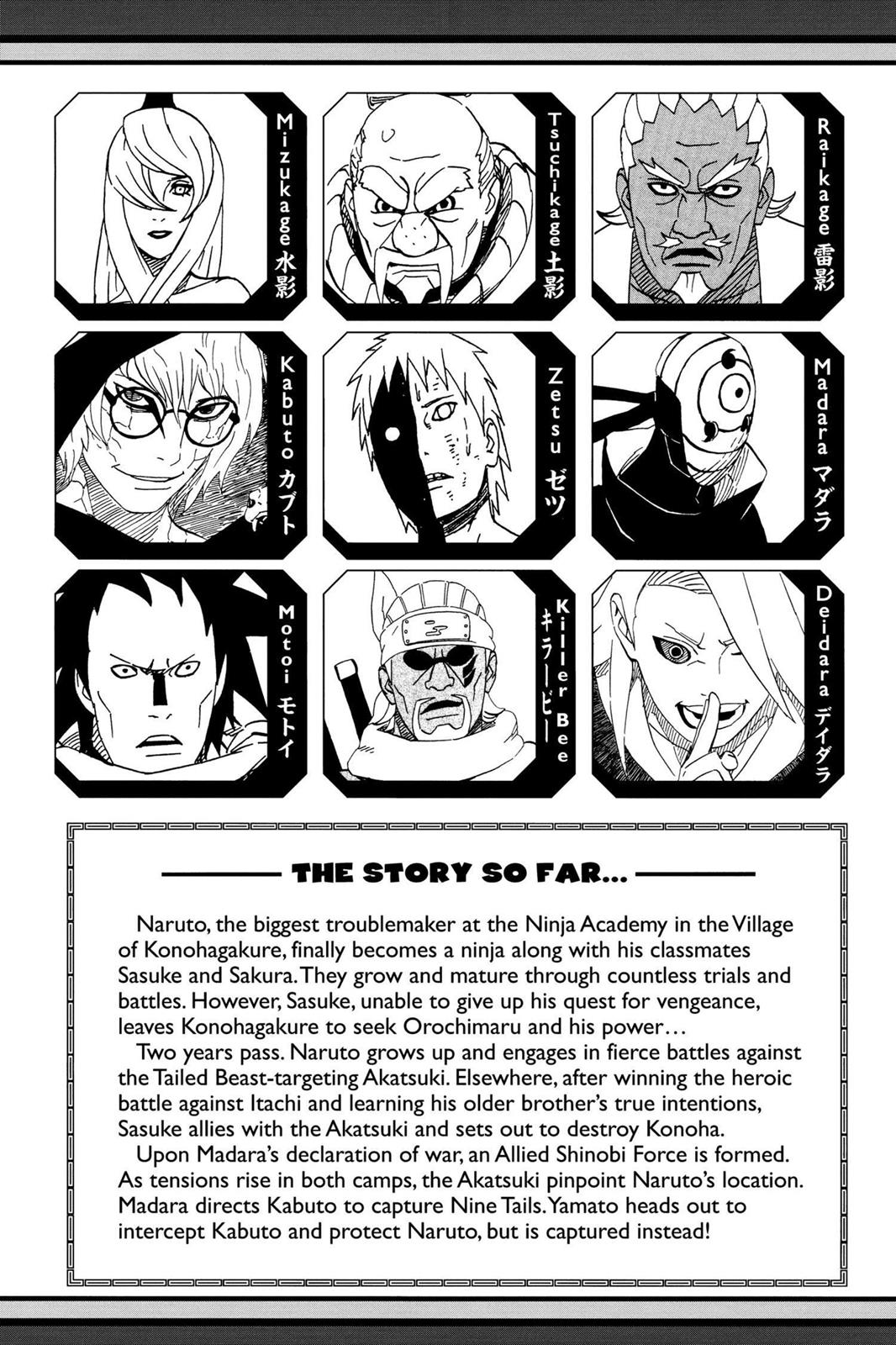 Naruto Chapter 515 - Page 6