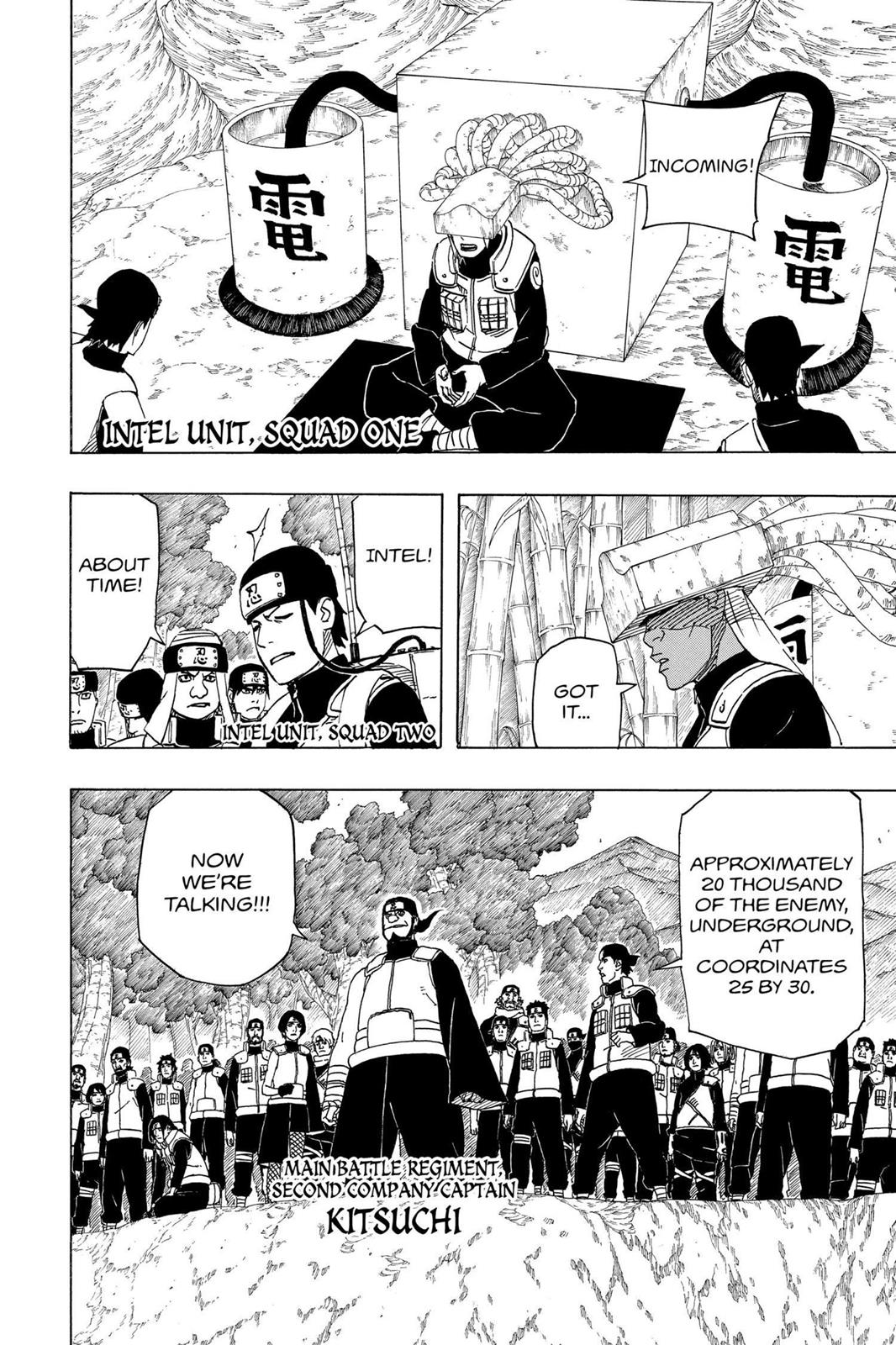 Naruto Chapter 520 - Page 17