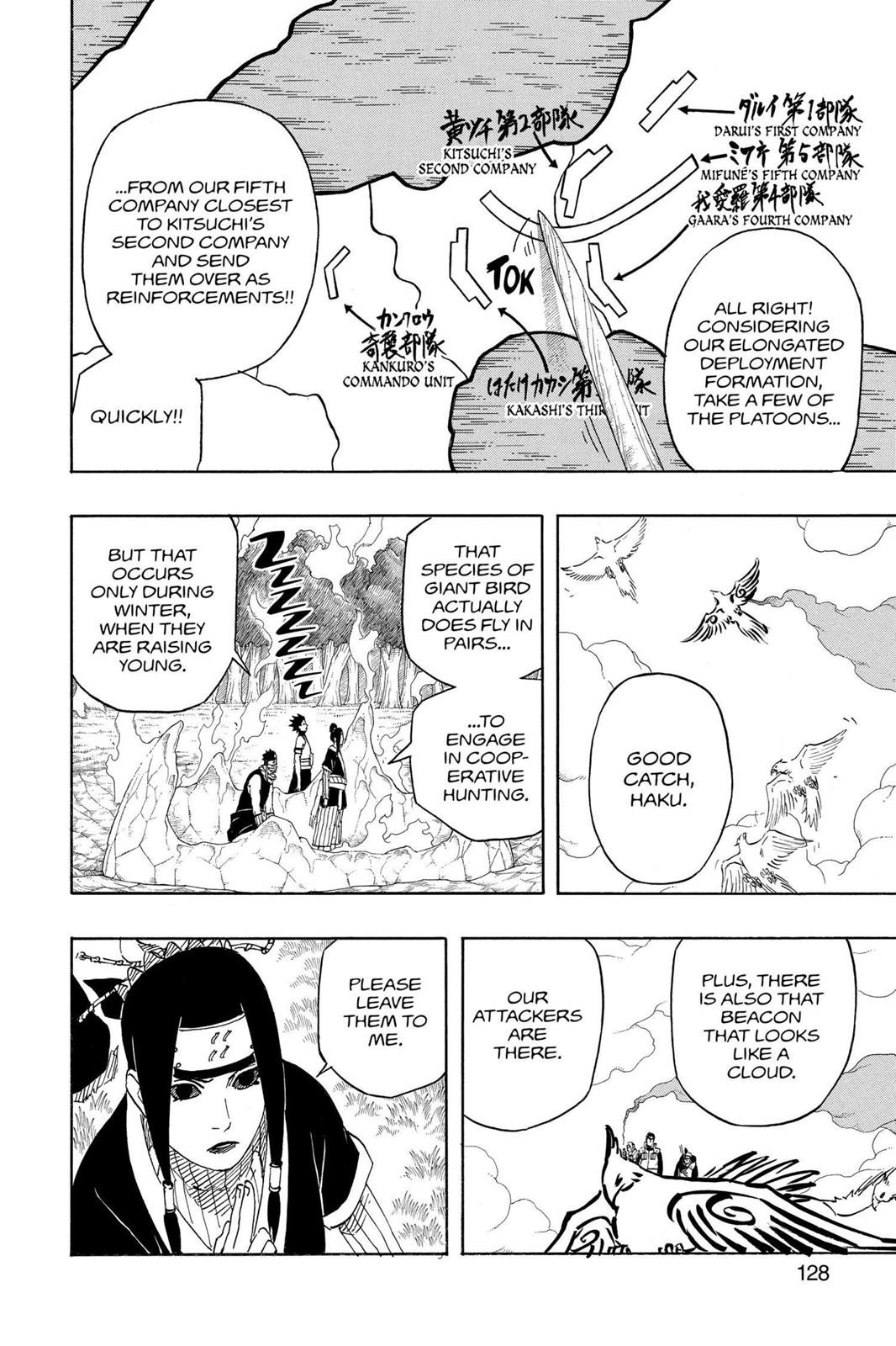 Naruto Chapter 521 - Page 6