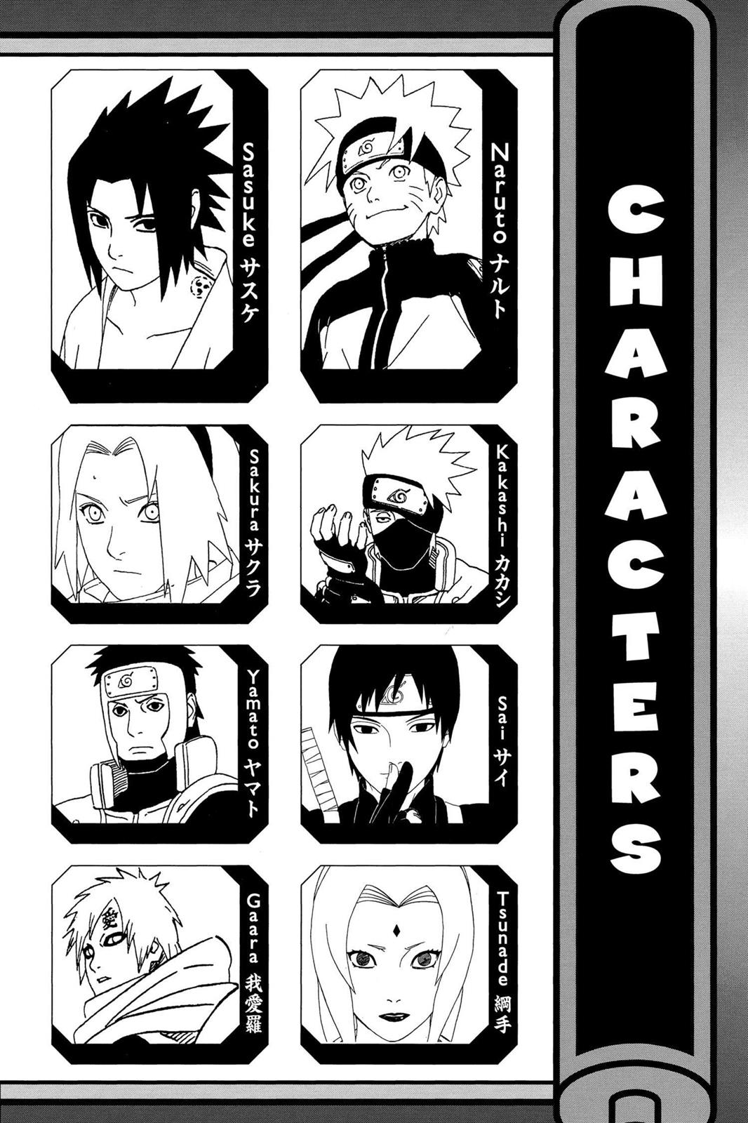Naruto Chapter 525 - Page 5