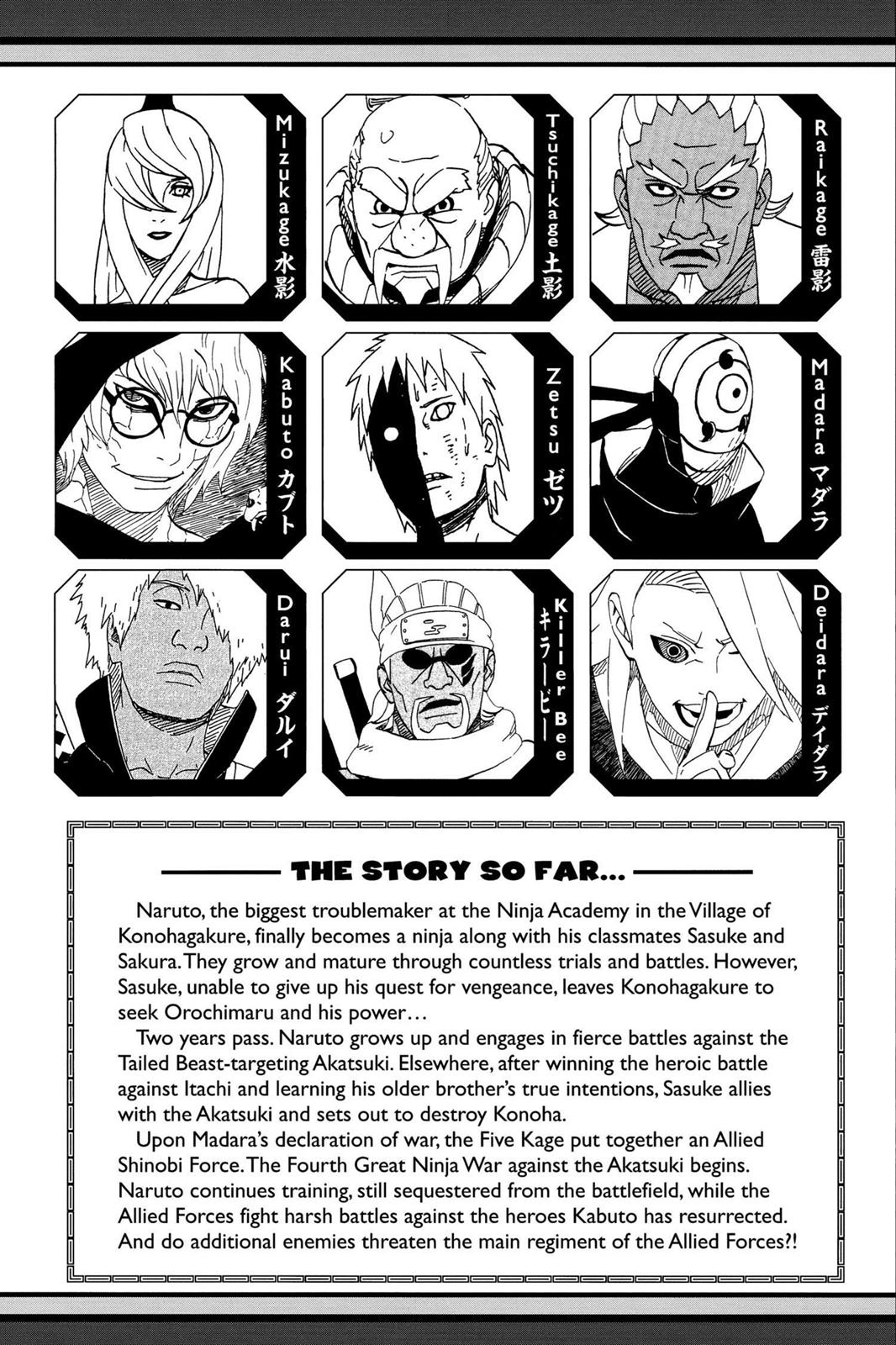 Naruto Chapter 525 - Page 6
