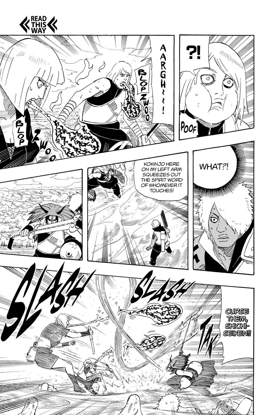 Naruto Chapter 527 - Page 7
