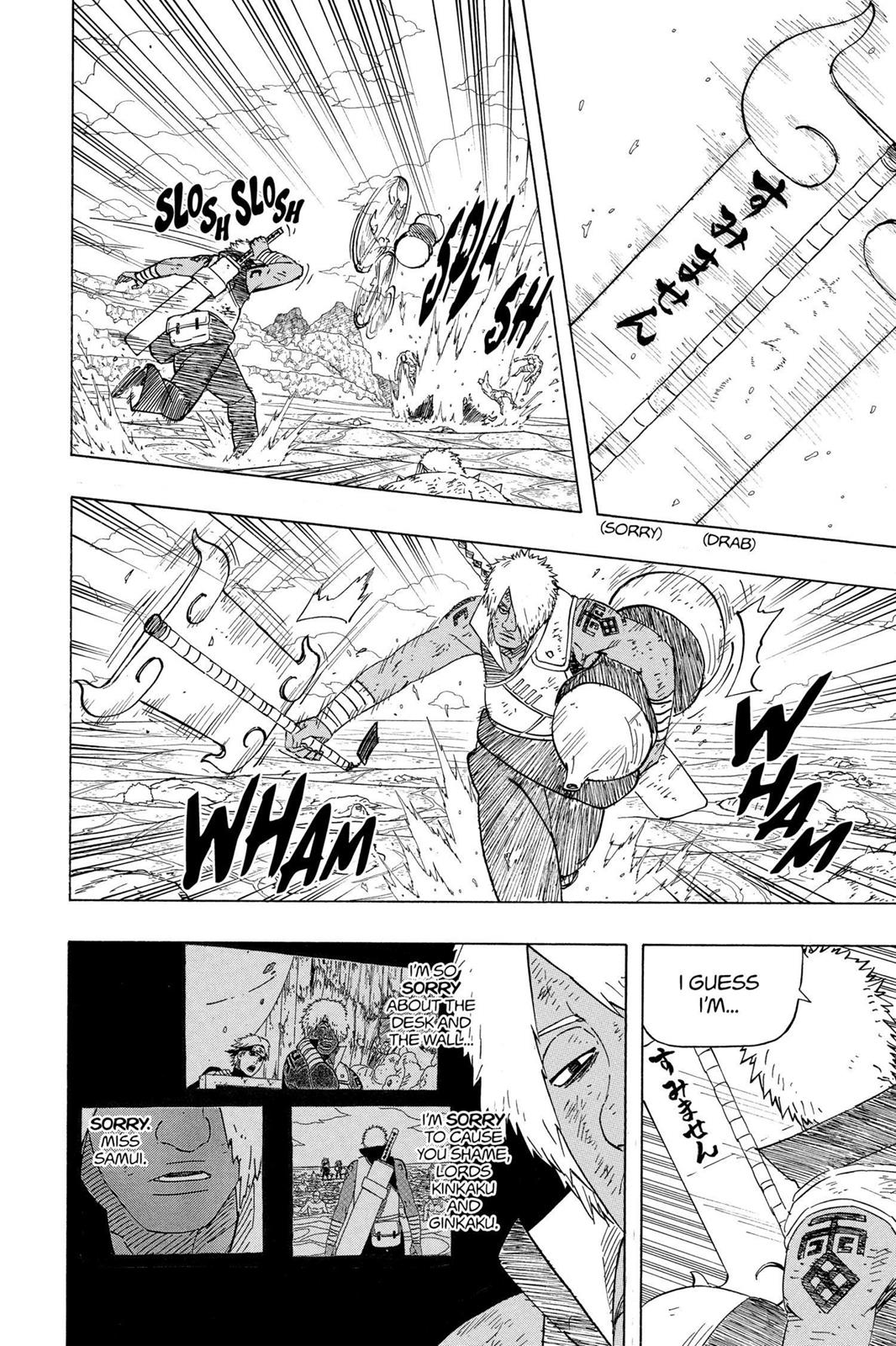 Naruto Chapter 528 - Page 9