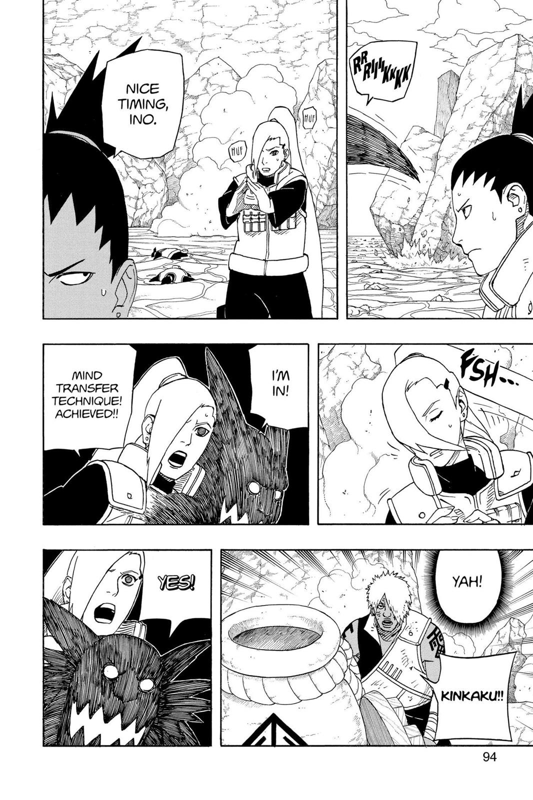 Naruto Chapter 529 - Page 16