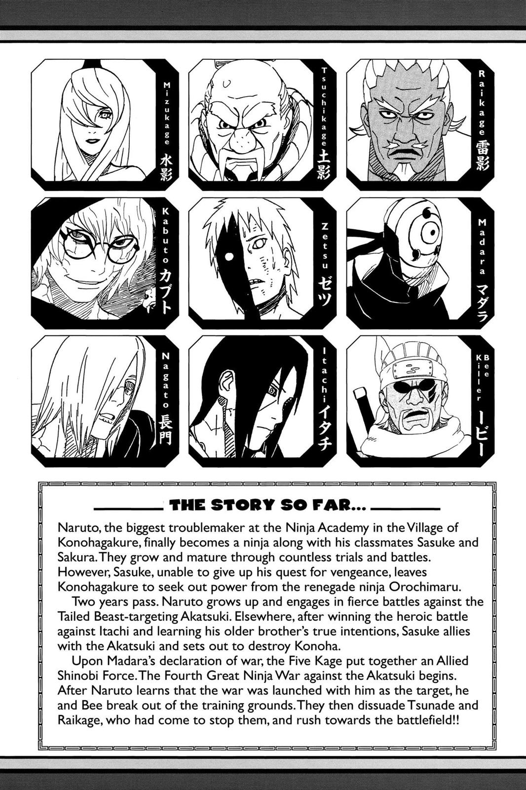 Naruto Chapter 545 - Page 6