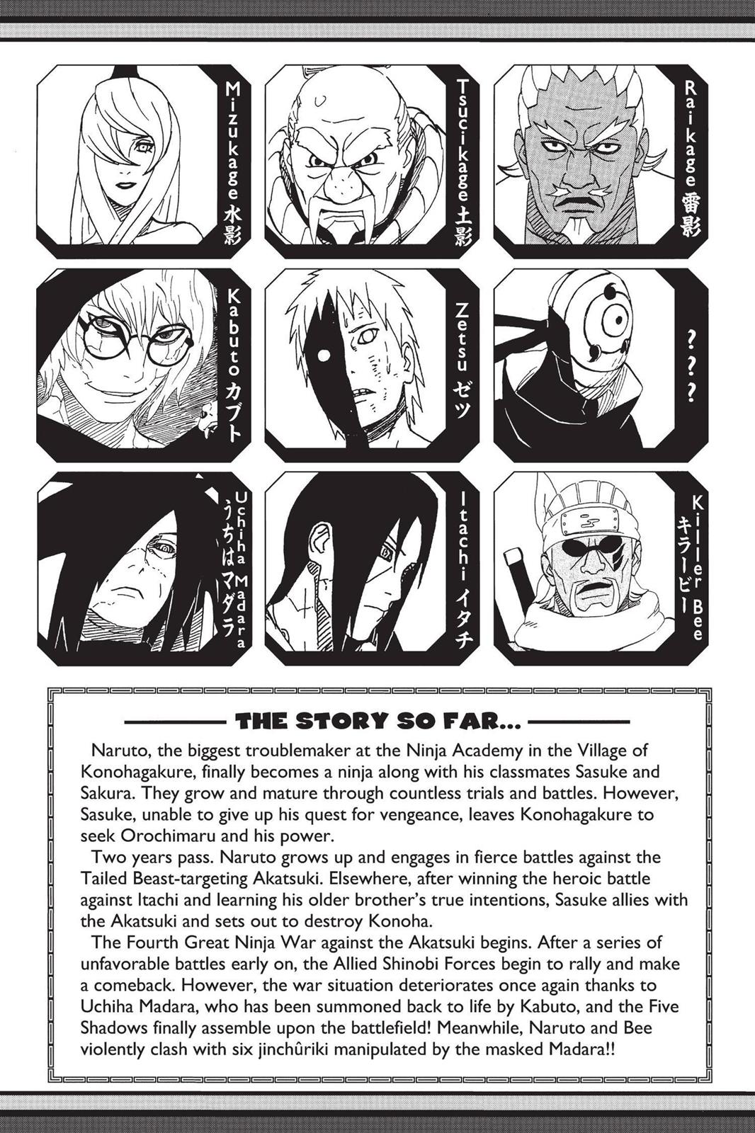 Naruto Chapter 566 - Page 6