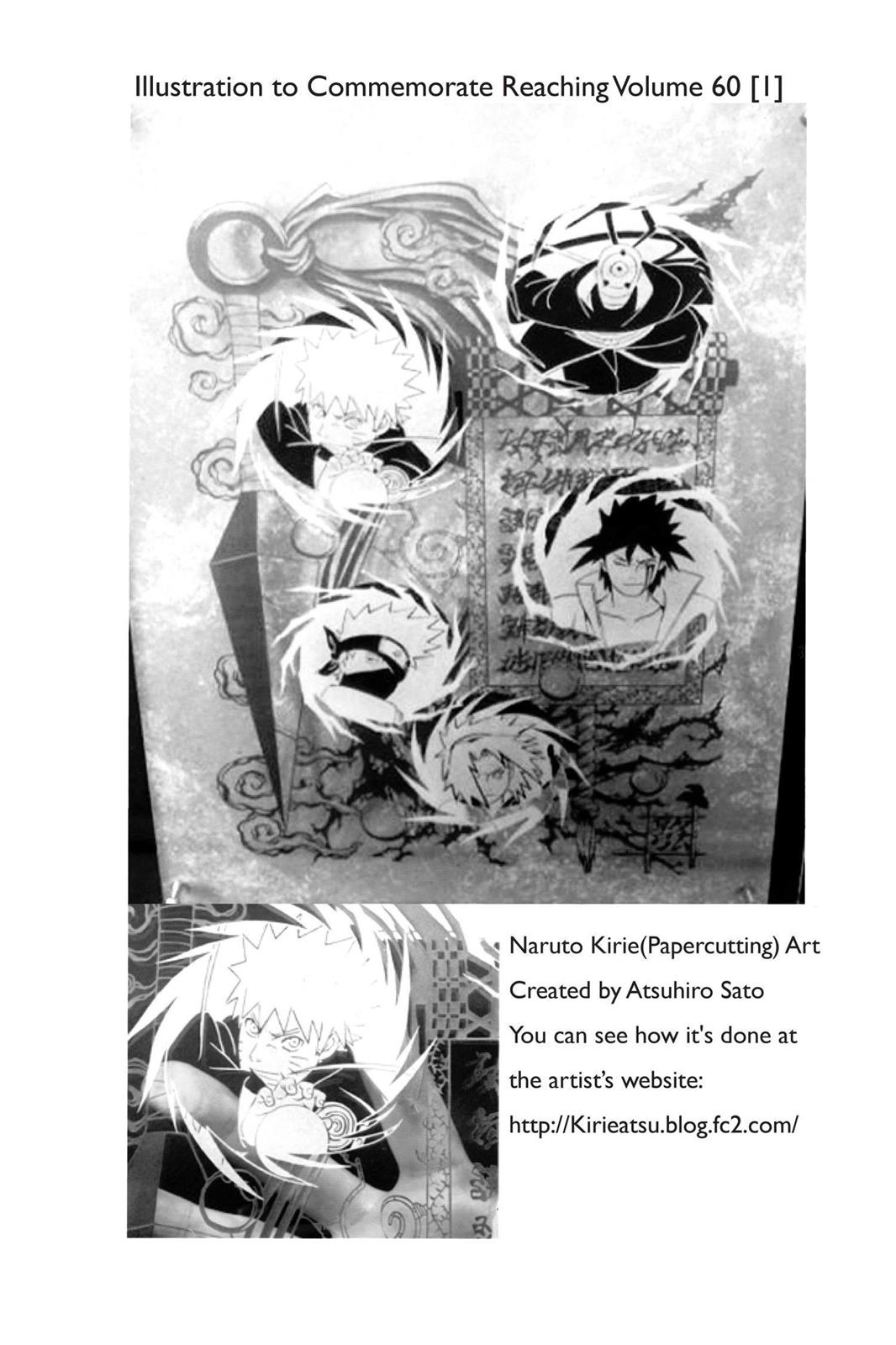 Naruto Chapter 566 - Page 21