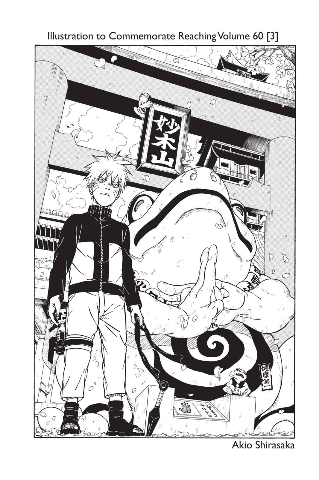 Naruto Chapter 567 - Page 20