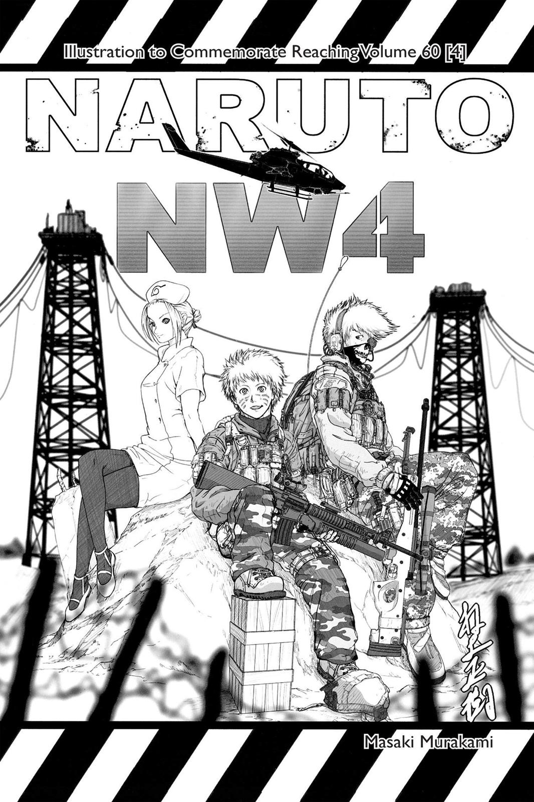 Naruto Chapter 568 - Page 18