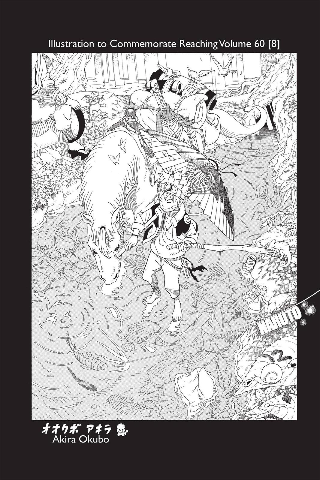 Naruto Chapter 572 - Page 16