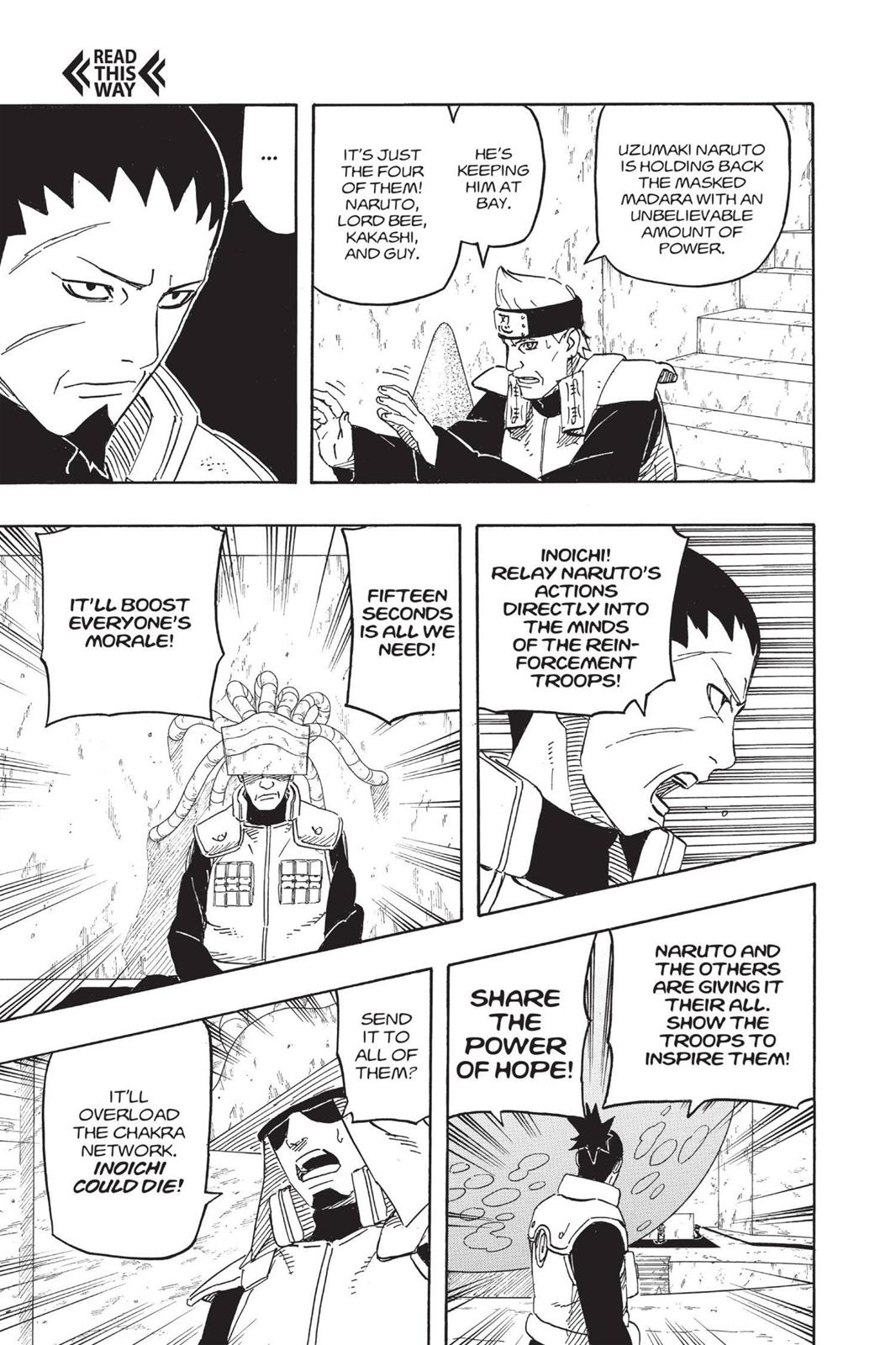 Naruto Chapter 573 - Page 5
