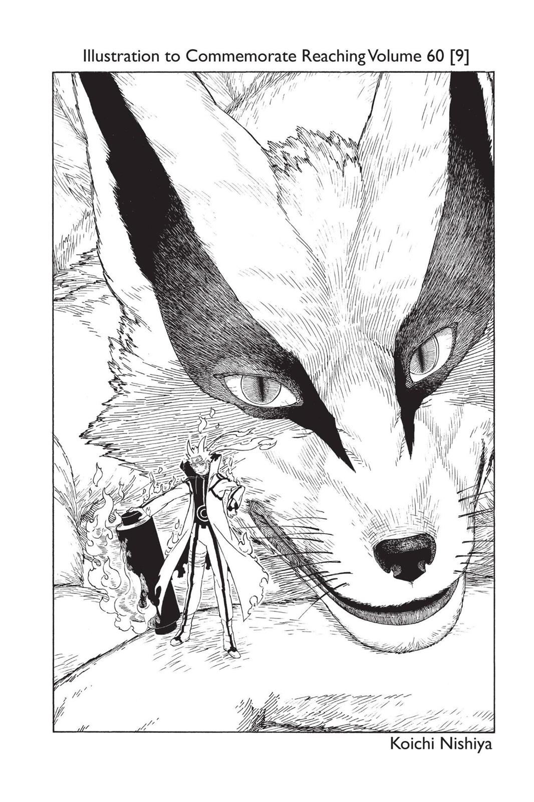 Naruto Chapter 573 - Page 17