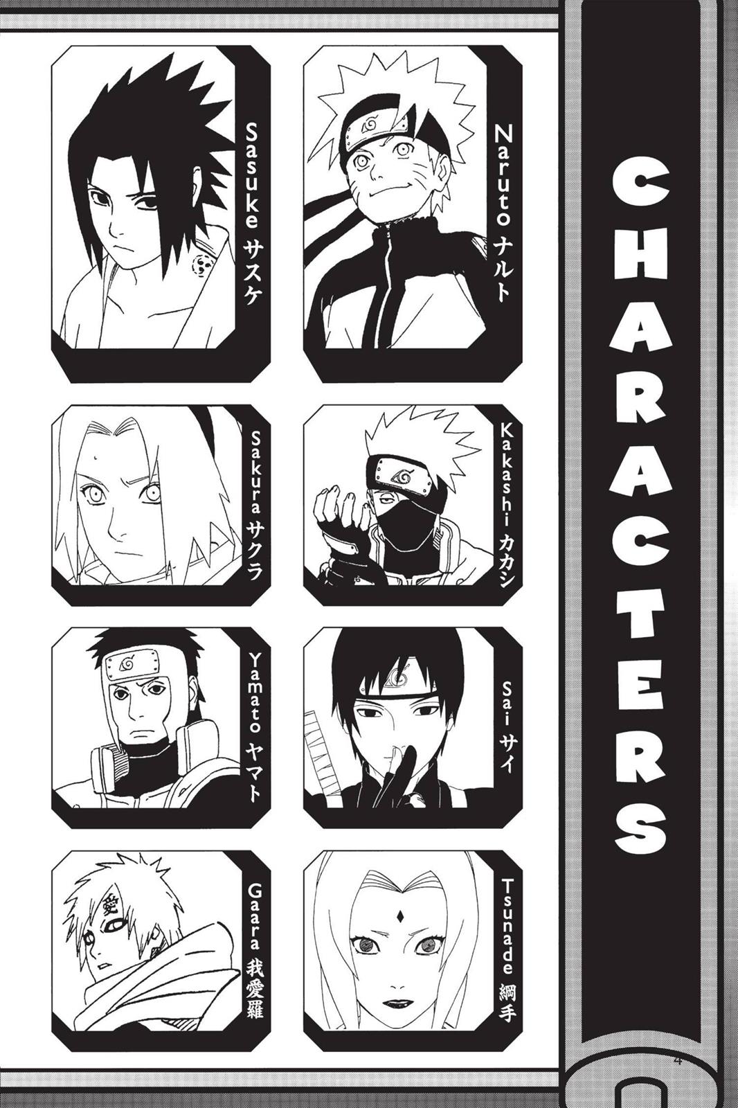 Naruto Chapter 576 - Page 5