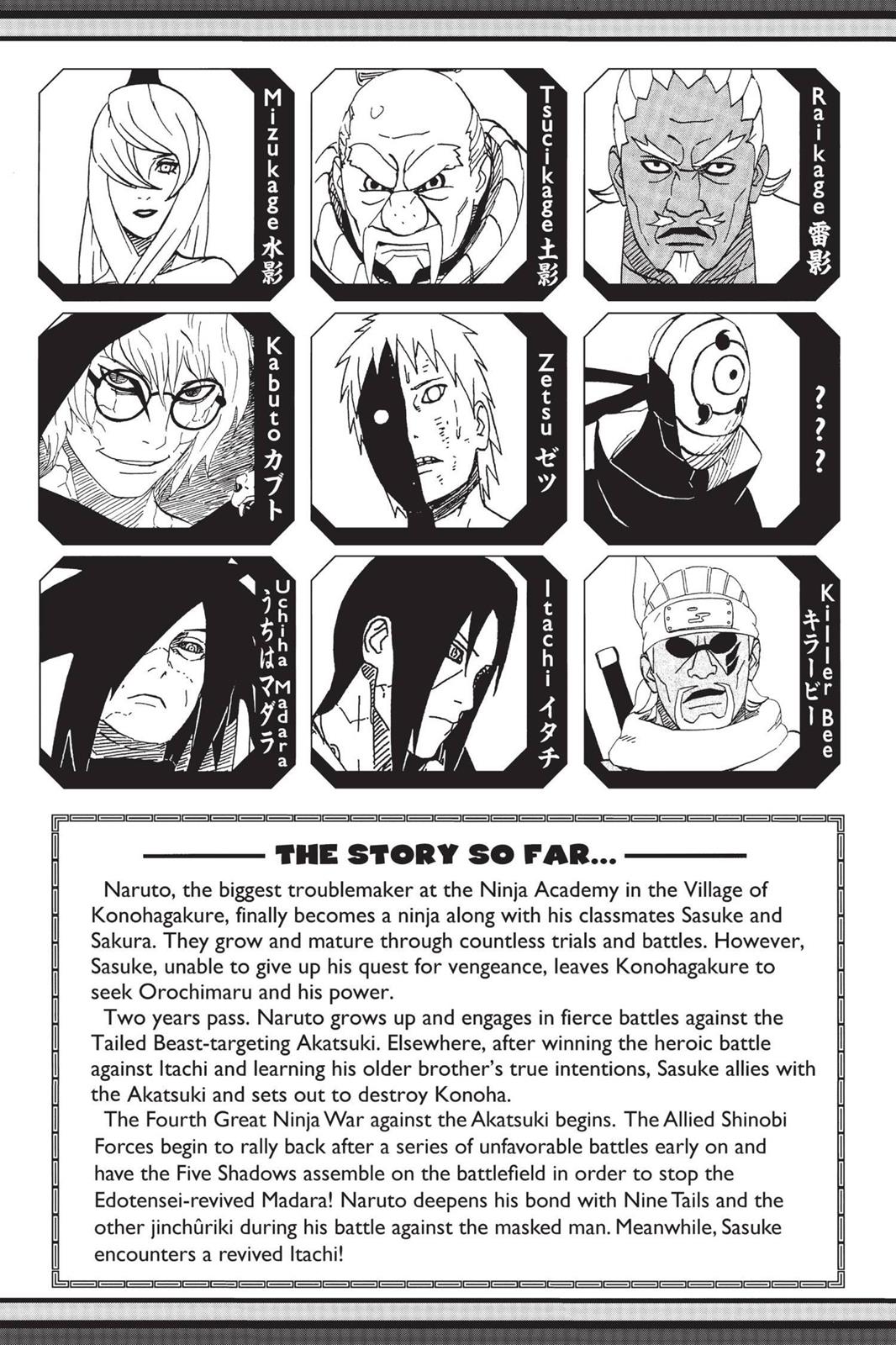 Naruto Chapter 576 - Page 6