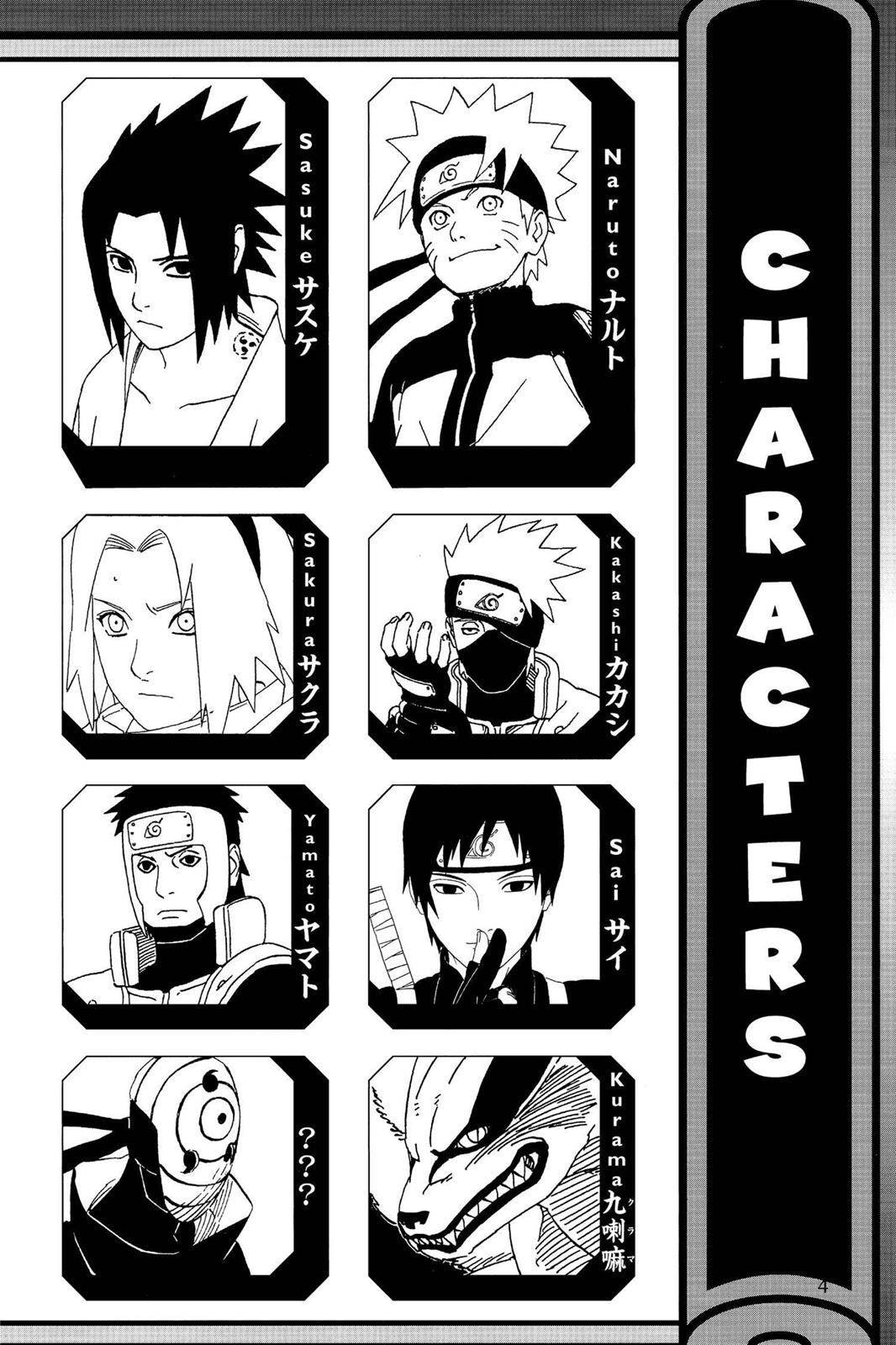 Naruto Chapter 588 - Page 5
