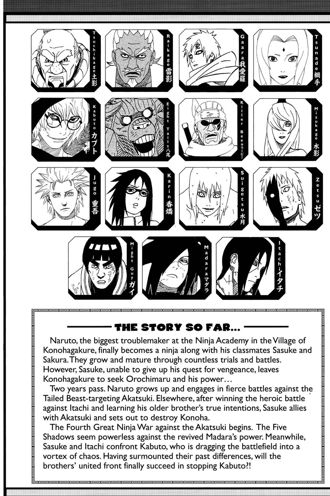 Naruto Chapter 588 - Page 6