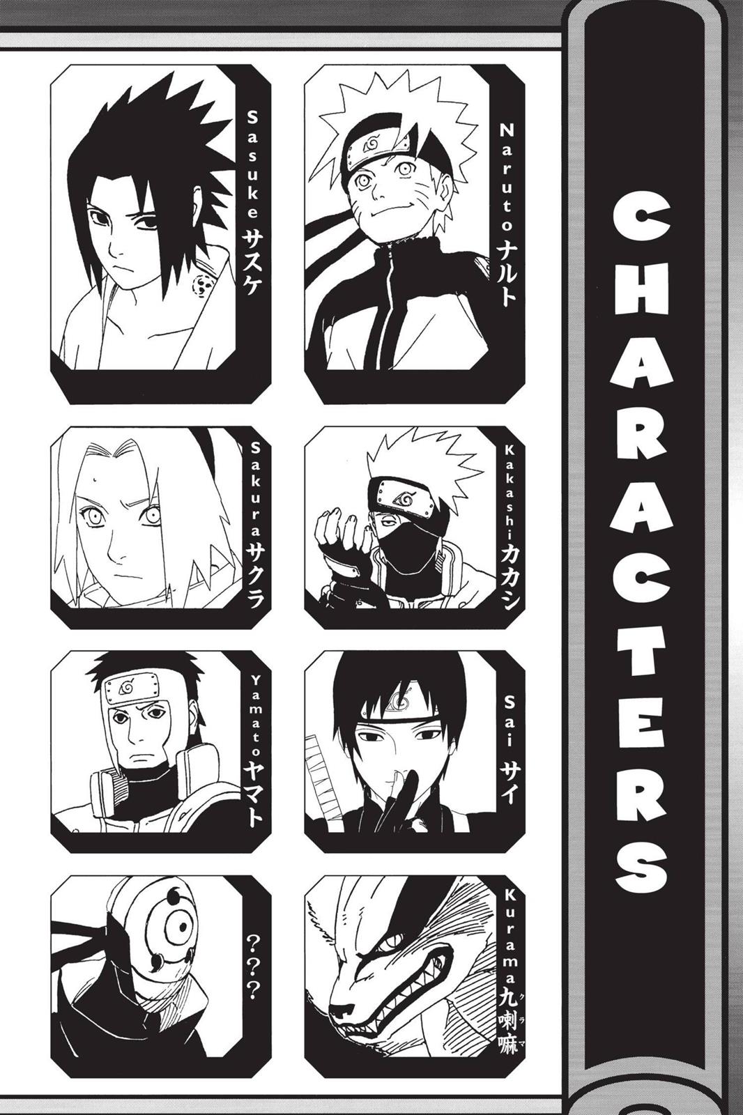 Naruto Chapter 598 - Page 5